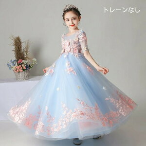hX \  ̎q sAm\ 120 130 140 150 160 170 RN[ tH[}  OOg[ s[X q  ԕ OhX LbYhX p[eBhX u