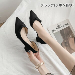 pvX VJbg 4.5cm w ꂢ fB[X C r { ubN  x[W ₷ ɂȂ  傫TCY TCY [q[ tH[}  Ǝ 