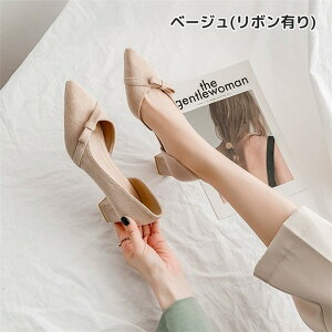 pvX VJbg 4.5cm w ꂢ fB[X C r { ubN  x[W ₷ ɂȂ  傫TCY TCY [q[ tH[}  Ǝ 