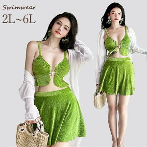 3_Zbg  傫TCY fB[X ۂ rLj Zp[g O[  I[o[TCY 20 30 40 Jo[Abv {  킢 Igiq  IoT ZN