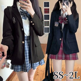 5点セット 入学式 卒業式 スーツ 女の子 長袖 中学生 高校生 制服 学生制服 女子高生 小学生 ブレザー スカート チェック柄 レディース お受験 結婚式 発表会 入学 通学 ジュニア フォーマル フォーマルスーツ 卒服 ブラック 黒 ds442d7d7lc