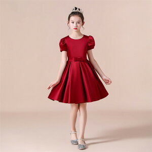 hX \  ̎q sAm\ 120-160 RN[ tH[} s[X   V[g q ptX[u V[ghX LbYhX p[eBhX Cbh 