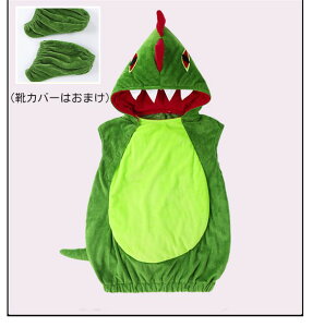 2_Zbg nEB ߑ q   RX  ̎q j̎q WjA NX}X RXv RX`[ p[eB[ a \ Cxg o w  cosplay 