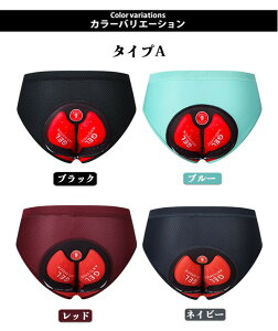 サイクルインナーパンツ メンズ 自転車 インナーパンツ 3Dゲルパッド付 2タイプ メッシュ サイクルパンツ 痛み軽減 衝撃吸収 伸縮性 ロードバイク サイクルウェア サイクルジャージ レーサ