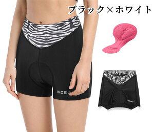 TCNpc TCNCi[pc fB[X p ] Ci[pc 3DQpbht bV ɂ݌y Ռz Lk [hoCN TCNEFA TCNW[W [