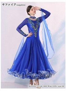 Ќ_XhX Ќ_X _hX 傫TCY  傫 X^_[hhX c_X s[XhX _Xߑ _XEFA Xe[Wߑ Z JIP f 