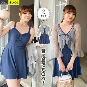 2_Zbg  傫TCY fB[X ̌^Jo[ ۂ ݂ s[X {  킢 I[C nCEGXg Igiq  IoT ZNV[ ؍