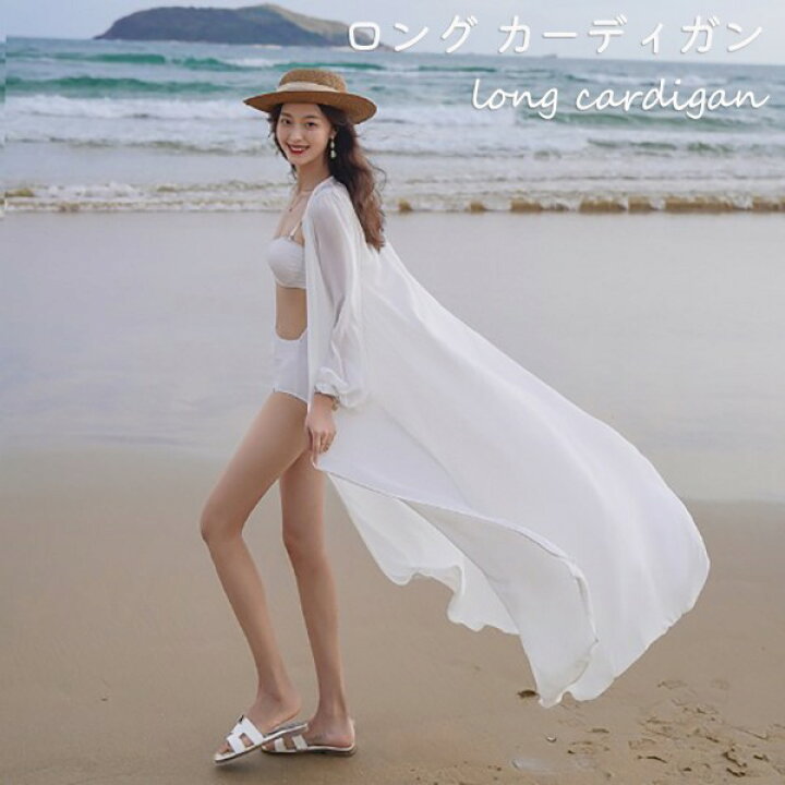 楽天市場】水着の上に着る ガウン シフォン ロングガウン ロング  