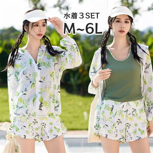  傫TCY ^Lj fB[X ̌^Jo[ 4L 5L 6L ۂ w Z 3_Zbg bVK[h t[ht }} Zp[g V[gpc O[  ؍ ̘rJ