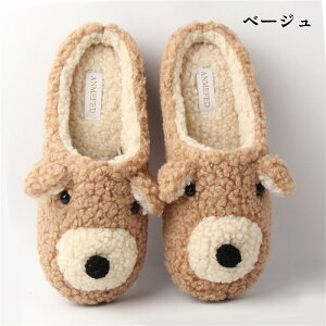 Xbp fB[X  [V[Y ~p h  g y F xA[ ӂ 킢 N {A~[V[Y  H~ ~Xbp   v