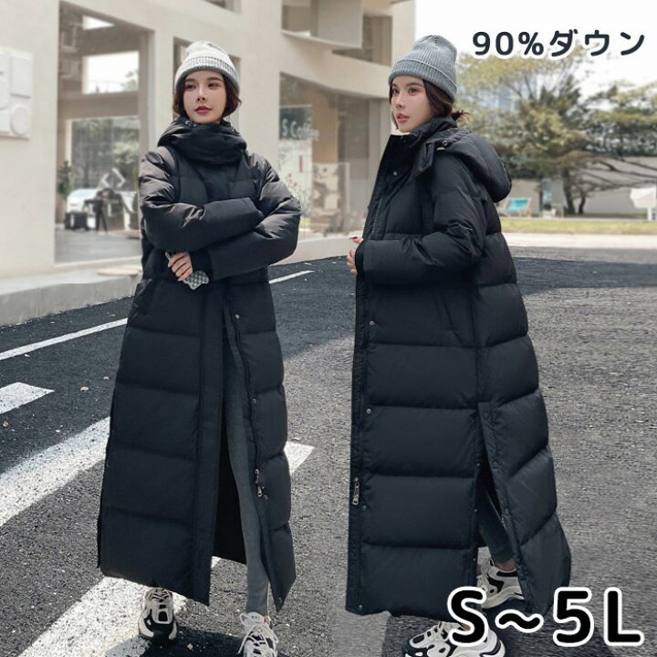 楽天市場】90％ダウン ダウンコート レディース ロングコート ダウン 