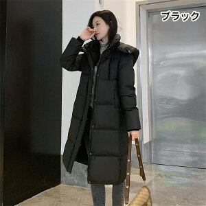 y܃v[gz90_E _ER[g fB[X OR[g _EWPbg t[ht nClbNR[g h  ~ O ubNR[g g  ubN 