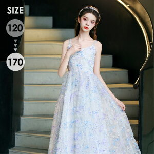 hX \  ̎q sAm\ 120 130 140 150 160 170 tH[} s[X RN[  O q OhX LbYhX p[eBhX ItzCg i 킢