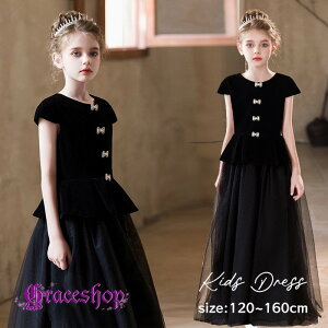 hX q \ t ubN   ̎q { WjA sAm\ 120 130 140 150 160 tH[} s[X RN[ L  O OhX p[eBhX L