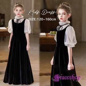 hX q \ t ubN   ̎q WjA sAm\ 120 130 140 150 160 tH[} s[X RN[ L  OhX p[eBhX LbY i V