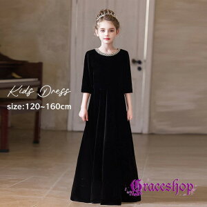 hX q \ t ubN   ̎q WjA sAm\ 120 130 140 150 160 tH[} s[X RN[ L ܕ OhX p[eBhX LbY i V