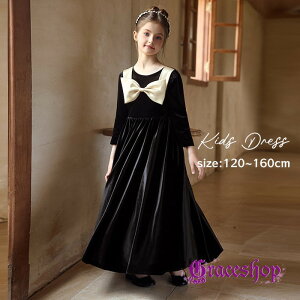 hX q \ t ubN   ̎q WjA sAm\ 120 130 140 150 160 tH[} s[X RN[ L  OhX p[eBhX LbY i V