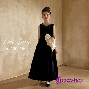 hX q sAm\ t ubN  {  ̎q WjA 120 130 140 150 160 tH[} s[X RN[ O OhX LbYhX p[eBhX LbY 