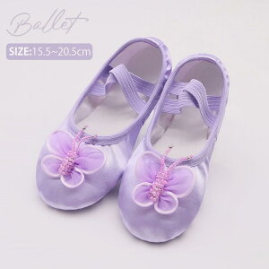 oGV[Y q LbY p[v oG V[Y WjA ̎q SҌ Kp { Te ߂ NXS   y 15.5cm~20.5cm oGpi bX _X ̑ 