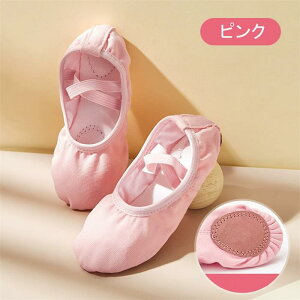 8F oGV[Y q LbY l oG V[Y WjA ̎q SҌ Kp { LoX z ߂ NXS sN  y 14.5cm~23.5cm oGpi bX _