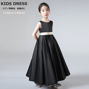 sAm\ hX w s[X WjAhX ܎O q hX ubN  O m[X[u ̎q  w obN{ t@Xi[ 150 160 tH[} t[K