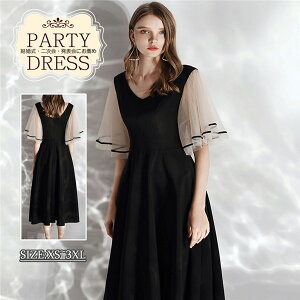 t p[eB[hX CujOhX O ZNV[ VlbN iCghX GKg O  񎟉 t  ubN l t sAm \ e 20 30 da377