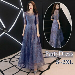 OhX \ tphX hX e sAm Xe[WhX 傫TCY p[eB[hX tH[}hX 傫TCY GKg RT[g y 񎟉 ԉ 