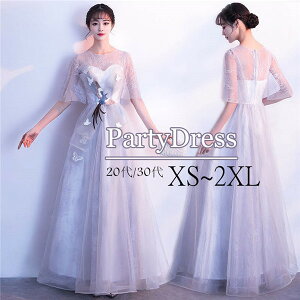 O hX ptX[u p[eB[hX t sAm 񎟉  \hX ̓ s[X tH[} uCYCh 傫TCY 20 30 RT[gtH[} 傫