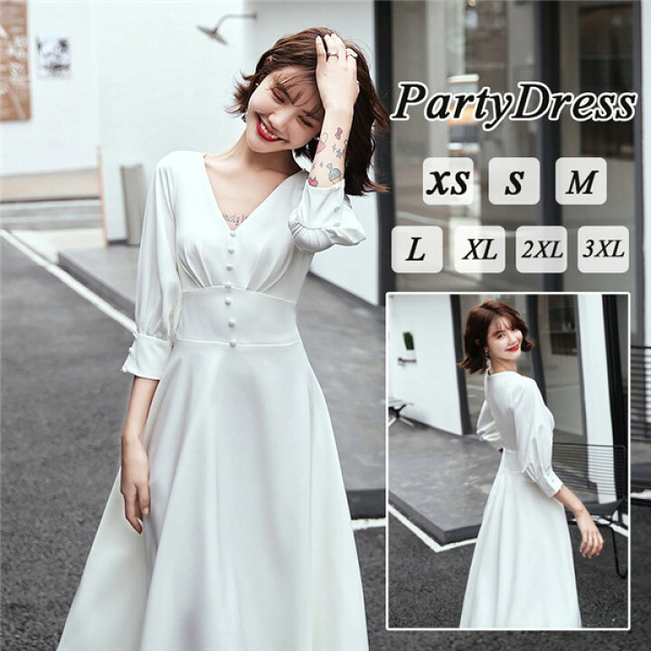 楽天市場】Vネック 発表会ドレス 白 演奏会用ドレス ロングドレス 演奏  