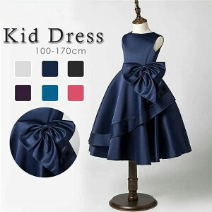 qhX \ ǂhX LbYhX q  \ ܎O hX q tH[} eBA LbY hX q qǂ hX \  p[eB[hX  t