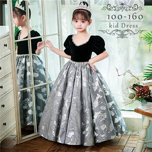 sAm\ hX Pn w s[X ̎q LbYhX K[ qhX  t t t[K[ x[K[ OK[ vZXhX uC_ t