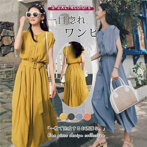 O䃏s[X ZbgAbv XLbp[s fB[X tH[} {Q 傫TCY TCY I[C tXLbp[s fB[X }LVs[X m[