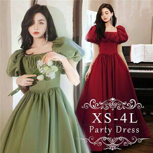 VFǉIiŗ̂tA[s[XhX  ƔȂ p[eB[hX  s[X hX tH[}hX Ă΂  傫TCY O 20 30