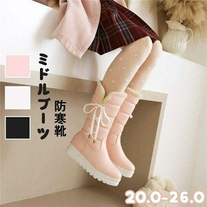 u[c fB[X ~hu[c ꂢ ₷ h  Xm[u[c C h ~ {A ~  ubN sN zCg 傫TCY TCY ₷ fB[X u[c ~h