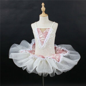 q_Xߑ TutuXJ[g oG_X `` ooG qoG qpߑ oG\ oG`̕ I^[h ̎q  _X balletpi V̑ _XEFA 