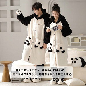 p_ yA pW} Y [EFA ~ YpW} fB[X ~   N Q bN Jbv  ؍ ㉺Zbg  炩 Op