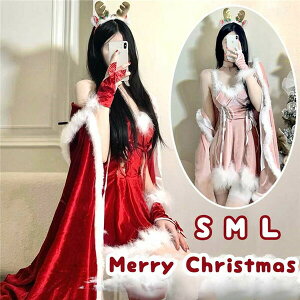 ZNV[  GT^N[X NX}X RX`[ RXv ߑ 킢 T^ߑ bh ZNV[ fB[X s[X p[eB[ߑ Uf Cxg v[g 