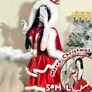  G Uf RXvߑ T^ߑ oj[ NX}X RX`[ S M L oj[K[  }gǉ ZNV[ RXv ߑ 킢 bh fB[X s[X p[eB[