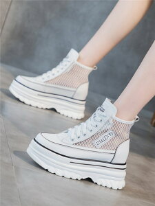 ₷ĊXj[J[  ؍ JWAV[Y [XAbv RC R \[ C r ʋC 킢 ₷ fB[XC  ҂ݏグ la131g4g4jc