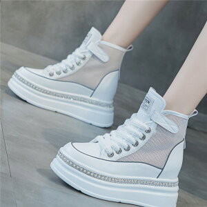 Xj[J[ Ȃ gAbv nCJbgXj[J[ fB[X   [XAbv r Vv ҂ݏグ ʋΌC 킢 ₷ Sn悭 y  킢 