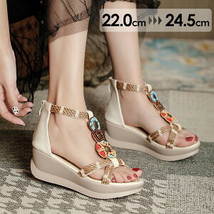 �E�F�b�W�\�[�� ����T���_�� �r�[�`�T���_�� ���� �T���_�� �X�g�[�� �q�[��5.5cm �x�[�W�� ���]�[�g ���s ���]�[�g�T���_�� ���i���� �T�}�[ �J�W���A�� ���킢�� �� �V���[�Y �����Ƃ��� 