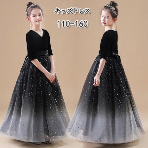 qhX s[X O sAm\ q hX Ȃ ̎q tH[}hX p[eB[hX  ܎O \ t[K[ LbYhXO[ ubN eh072jc