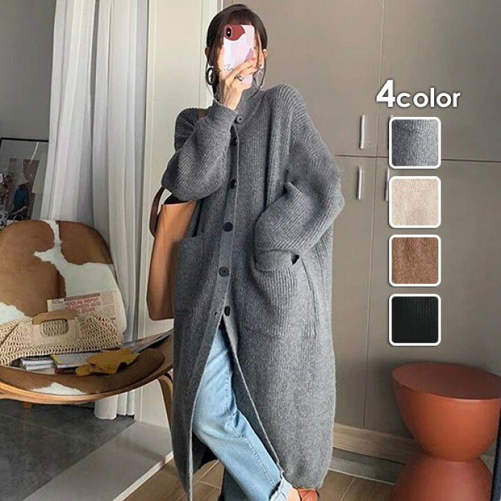 楽天市場】ニットワンピ 長袖 ロング ニット レディース 秋 春 冬  