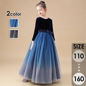 qhX s[X O 2J[ sAm\ q LL hX  ̎q tH[}hX p[eB[hX  ܎O \ t[K[ LbYhX O[ u