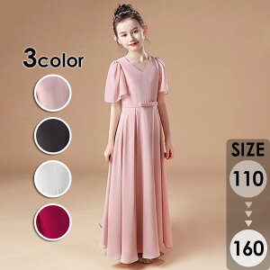 qhX s[X O t 4J[ sAm\ q LL hX ̎q tH[}hX p[eB[hX  ܎O \ t[K[ LbYhX ub