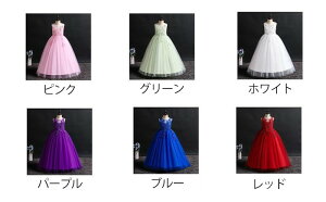 sAm\ hX w s[X WjAhX ܎O sAm\ ̎q q hX t[K[ \O LbYw 160 170 zCg u[ sN p[v O[