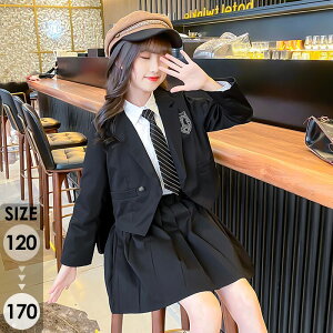  ̎q w Ǝ LbY XJ[g lN^C 4_Zbg Zbg 120 -170 ZbgAbv WPbg uU[ Vc X[c n w q w w Z JK WjA  