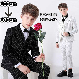 100 170 qX[c j̎q w Ǝ LbYX[c WjA tH[}X[c wZ  ZbgAbv qǂ   w ^LV[h t Ă΂  ǂX[c 