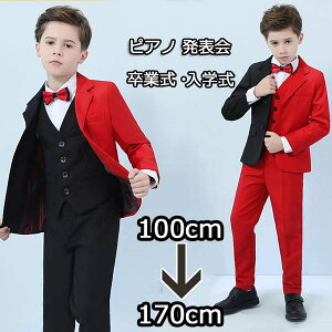 qX[c j̎q w Ǝ LbYX[c WjA tH[}X[c wZ  ZbgAbv qǂ   w ^LV[h t Ă΂  ǂX[c  