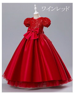 sAm\ hX w s[X ̎q LbYhX {t O K[ qhX  { t t[K[ x[K[ OK[ vZXhX u